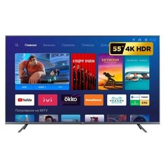 Телевизор Xiaomi Mi TV 4S 55 T2 Global 54.6" (2019) черный