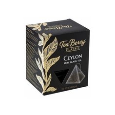 Чай черный TeaBerry Цейлон в пирамидках , 40 г , 20 шт.