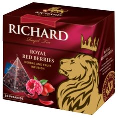 Чай красный Richard Royal red berries в пирамидках , 20 шт.