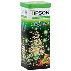 Чай зеленый Tipson Festival Kiwi & Strawberry подарочный набор , 75 г