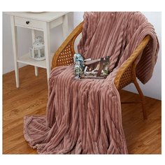 Плед Cleo Orrizonte 180x200 см, темно-бежевый