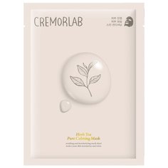 Cremorlab Herb Tea Blemish Minus Calming Mask Маска успокаивающая с экстрактами ромашки и чая, 22 г