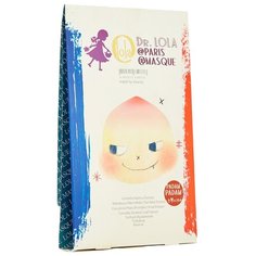 Dr Lola Маска для лица тканевая успокаивающая Dazzling Lola Lumiere mask, 5 шт.