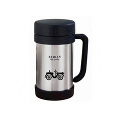 Термокружка Zeidan Z9034 (0,5 л) серебристый