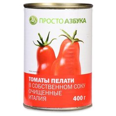 Томаты Пелати в собственном соку очищенные Просто Азбука жестяная банка 400 г
