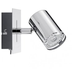 Спот Paulmann Rondo, 60182