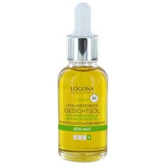 Logona Витализирующее масло для лица с био-авокадо и био-инка-инчи, 30 мл