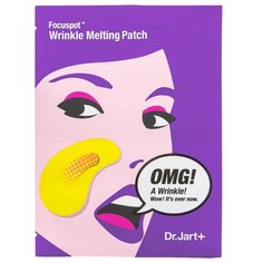 Dr.Jart+ Тающие патчи Wrinkle Melting Patch (2 шт.)