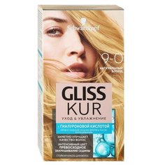 Schwarzkopf Gliss Kur Уход & Увлажнение, 9-0 натуральный блонд