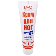 EVO laboratoires Крем для ног Мочевина 10% 100 мл туба