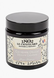 Свеча ароматическая Le Chatelard 1802