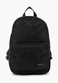 Рюкзак Diesel