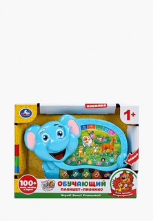 Игрушка Умка