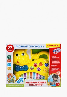 Игрушка Умка