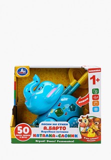 Игрушка Умка