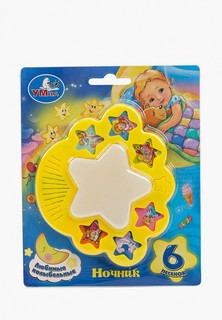 Игрушка Умка