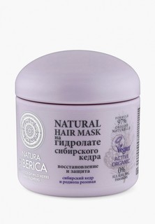 Маска для волос Natura Siberica