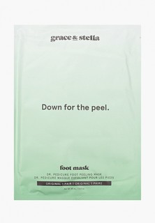 Носки для педикюра Grace and Stella