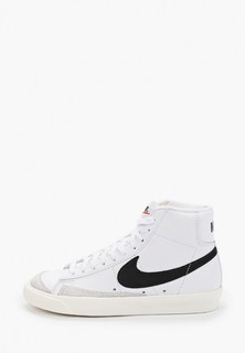 Кеды Nike