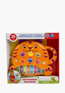 Игрушка Умка