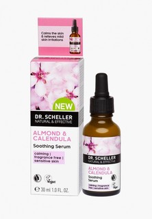 Сыворотка для лица Dr.Scheller