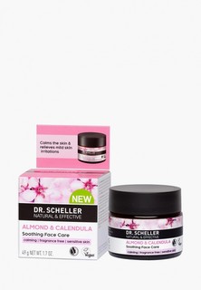 Крем для лица Dr.Scheller
