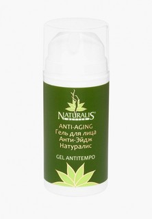 Гель для лица Naturalis
