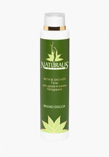 Гель для душа Naturalis