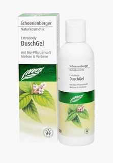 Гель для душа Schoenenberger
