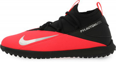 Бутсы для мальчиков Nike Jr Phantom Vsn 2 Club Df Tf, размер 35