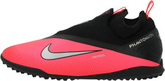 Бутсы мужские Nike React Phantom Vsn 2 Pro DF TF, размер 44