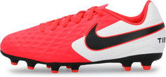 Бутсы для мальчиков Nike Legend 8 Club Fg/Mg, размер 34.5