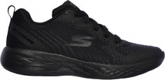 Кроссовки для мальчиков Skechers Go Run 600 Hendox, размер 34.5