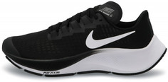 Кроссовки для мальчиков Nike Air Zoom Pegasus 37, размер 36.5