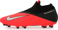 Бутсы мужские Nike Phantom Vsn 2 Academy Df Fg/Mg, размер 40