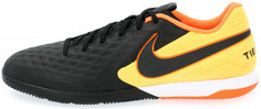 Бутсы мужские Nike React Tiempo Legend 8 Pro IC, размер 41.5