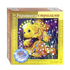 Игра-конструктор Украшаем стразами. Золотая рыбка Hatber