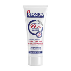 Гель антисептический Deonica для рук 75 мл