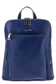 Кожаная сумка-рюкзак синего цвета Sergio Belotti