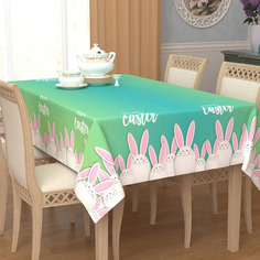 Скатерть прямоугольная Сирень srn644069 220x145