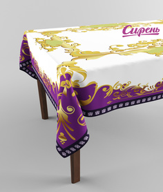 Скатерть прямоугольная Сирень srn215269 145x120