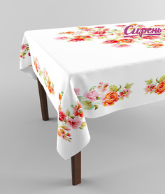 Скатерть прямоугольная Сирень srn215249 145x120