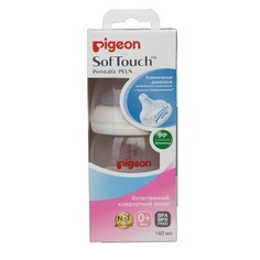 Бутылочка для кормления Pigeon SofTouch Peristaltic PLUS, 160 мл