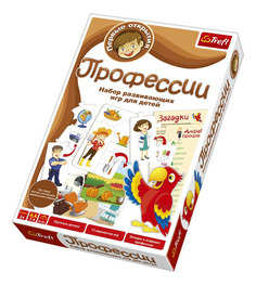 Настольная игра Trefl Профессии
