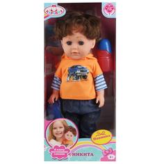 Функциональная кукла Никита пьет, писает, плачет , 36 см Карапуз