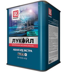 ЛУКОЙЛ АВАНГАРД SAE 50, API CF/CD/SF 1500202 Lukoil бидон 18 л