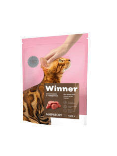 Сухой корм для взрослых кошек всех пород Winner, с говядиной, 400 г