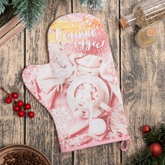 Прихватка Этель Вкусных чудес tel587641