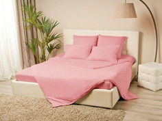 Пододеяльник Kupu-Kupu VIOLETT KPV-22/розовый 200x220