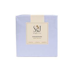 Пододеяльник S&J 18030117570 175x215